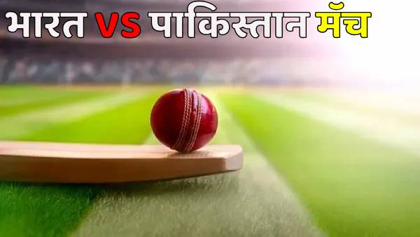 Asia Cup 2024 Under 19