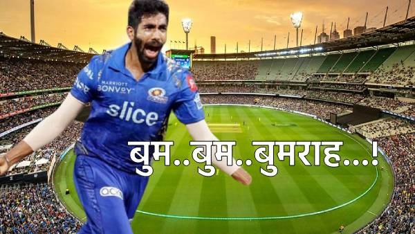 ICC ranking 2024 Update