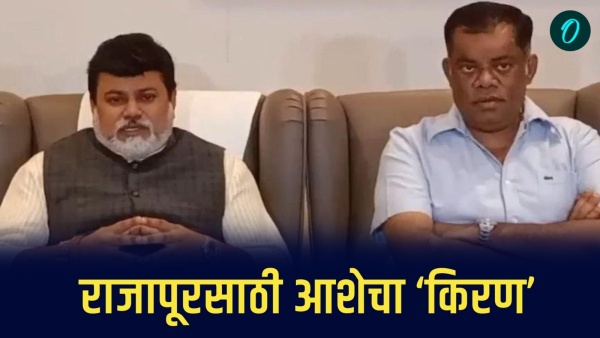 Kiran samant Kiran samant