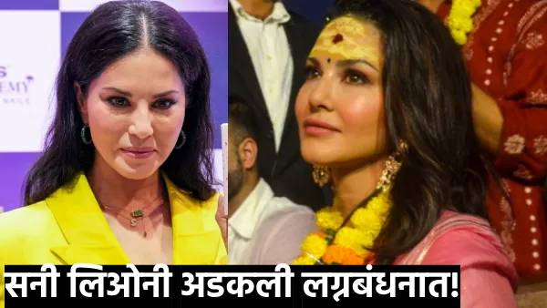 Sunny Leone s Maldives Wedding