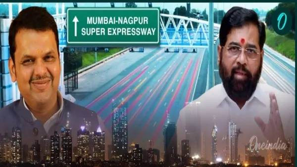 Devendra Fadnavis Infrastructure Vision
