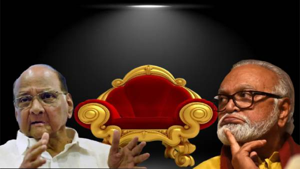 Sharad Pawar told reasons why Chhagan Bhujbal was not made CM