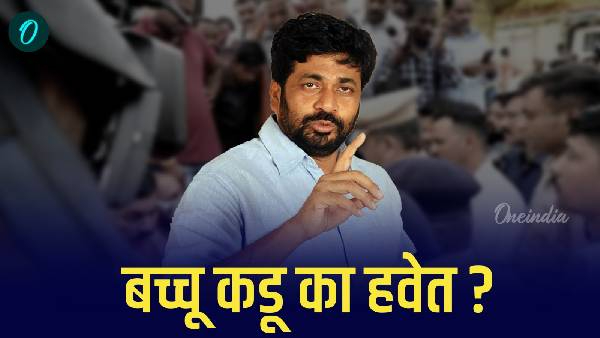 Bachchu Kadu Political Leader Without Political Legacy Biography  Career