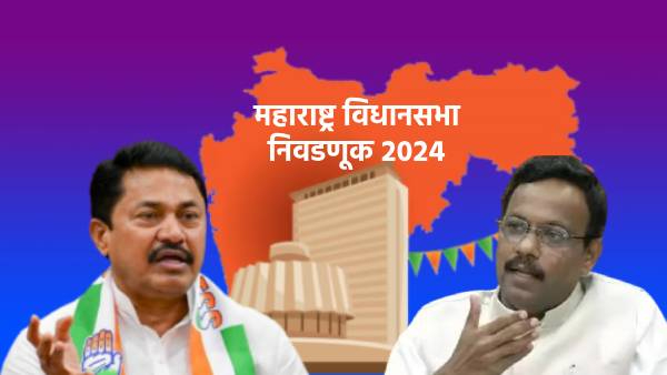 Nana Patole s criticism of BJP and Vinod Tawde over found rs 5 crore cash