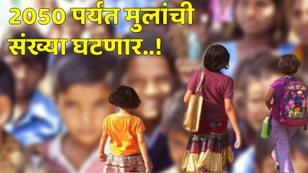 Unicef       Latest Report