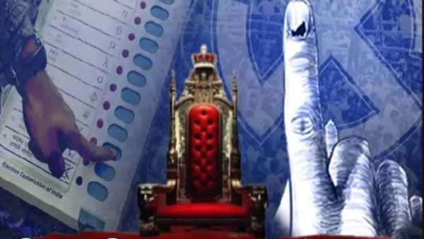 Maharashtra Assembly Election 2024