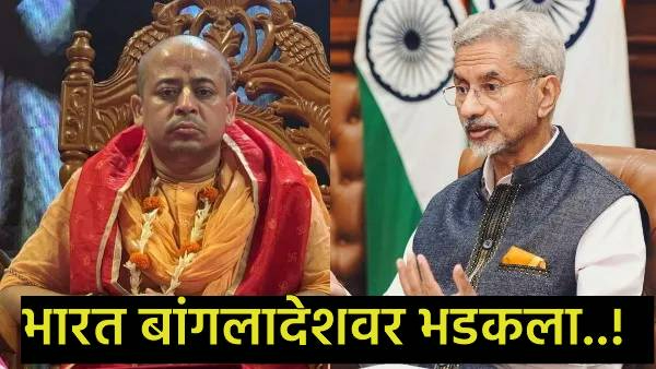 hindu muslim disputes in bangladesh