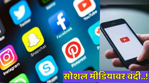 Australia bans children under 16 from using social media