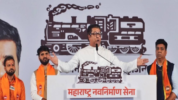 Raj Thackeray