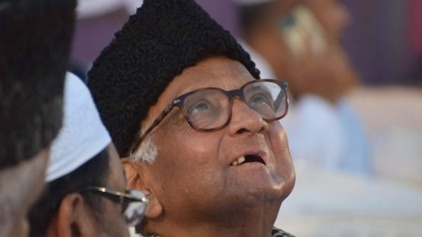 Maharashtra Assembly Election 2024