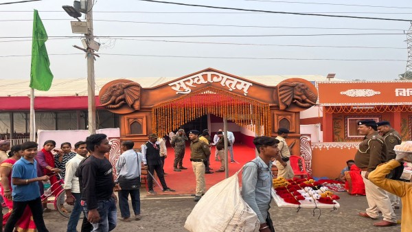 Sonepur Harihar Kshetra Yatra