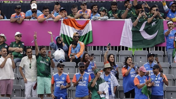 Champions Trophy 2025