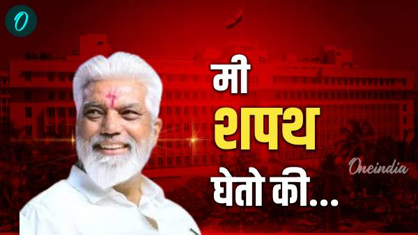 Dada Bhuse Biography