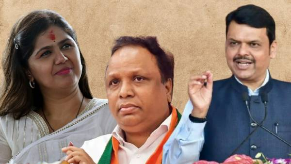 Maharashtra Assembly Election 2024