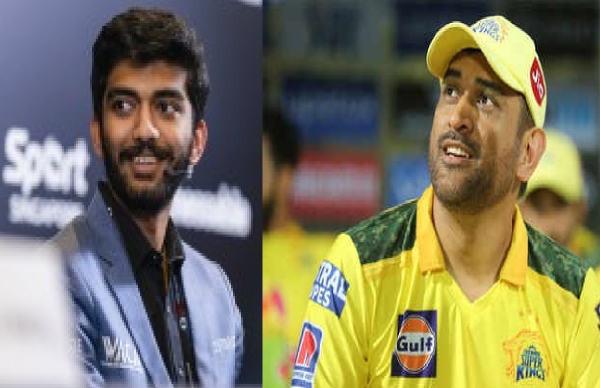 d gukesh on ms dhoni