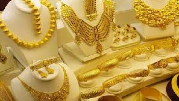 Gold Price Today Gold Price Today