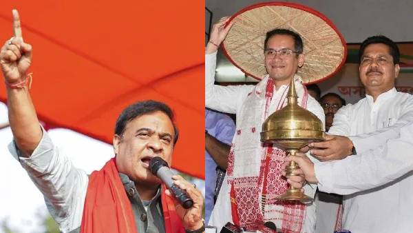 Assam Beef Ban Congress vs BJP War