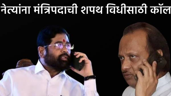 Ministers Oath ceremony Ministers Oath ceremony