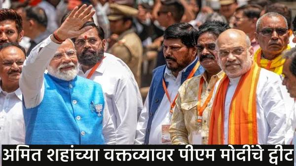 Narendra Modi s Reply to Opponents