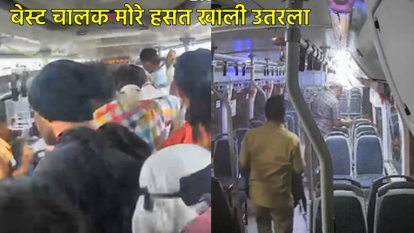 bus driver Sanjay More Video goes viral