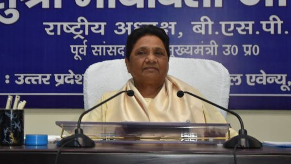 Mayawati Attack on Congress