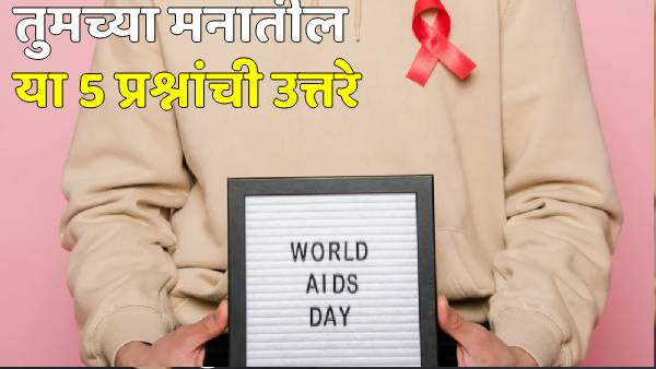 World AIDS Day 2024 World AIDS Day 2024
