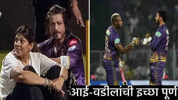 Ipl 2025 auction Ipl 2025 auction