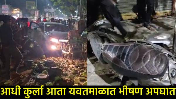 Yavatmal Hit and Run