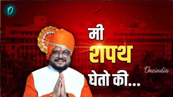 Gulabrao patil Biography