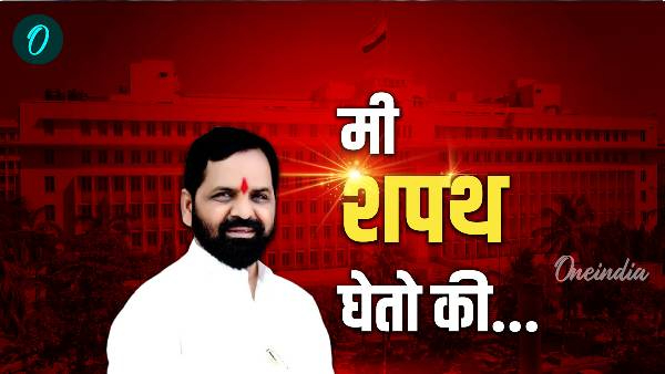 Bharatshet Gogawale Biography