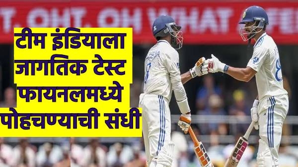 Ind Vs Aus 3rd Test Ind Vs Aus 3rd Test