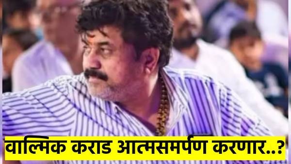 Santosh Deshmukh murder case