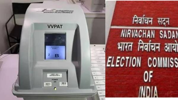 Maharashtra Assembly Election 2024 Maharashtra Assembly Election 2024