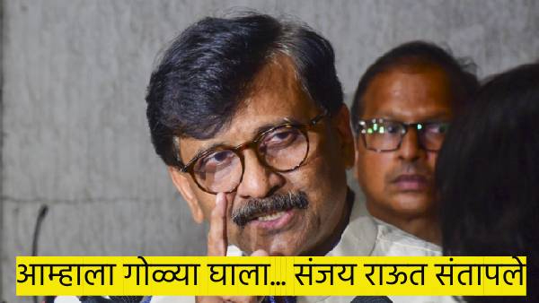Sanjay Raut