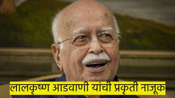 LK Advani