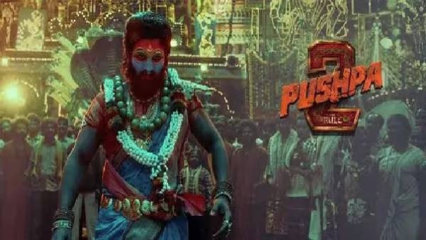 pushpa 2 box office collection pushpa 2 box office collection