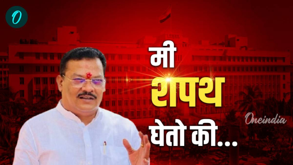 Sanjay Shirsat Age Biography