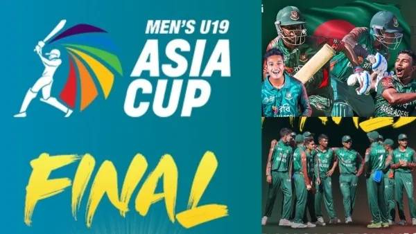 India vs Bangladesh U-19 Asia Cup Final