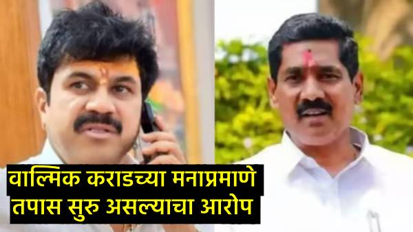 Bajrang Sonawane allegations against Dhananjay Munde
