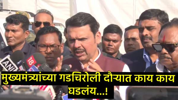 Devendra Fadnavis