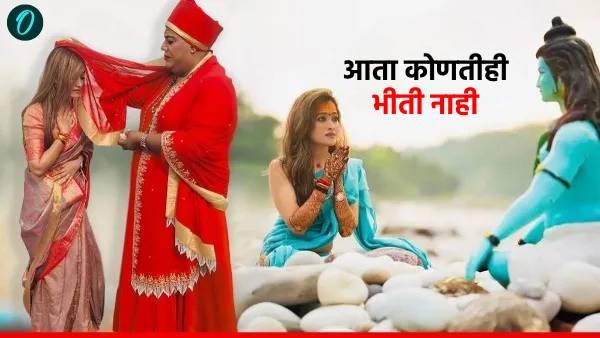 Harsha Richariya Harsha Richariya