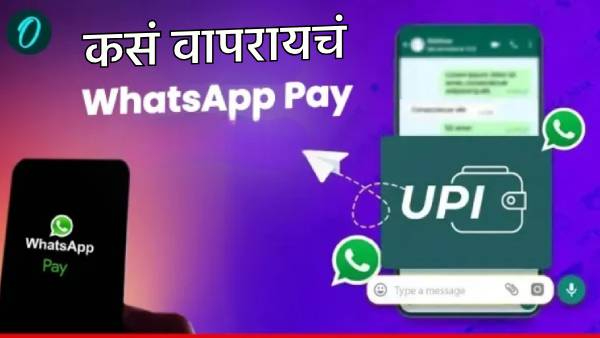 WhatsApp Pay