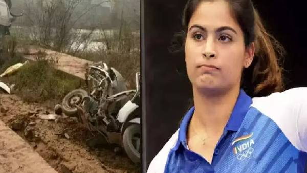 Manu Bhaka Manu Bhaka