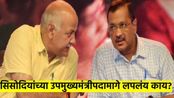 Arvind Kejriwal Arvind Kejriwal