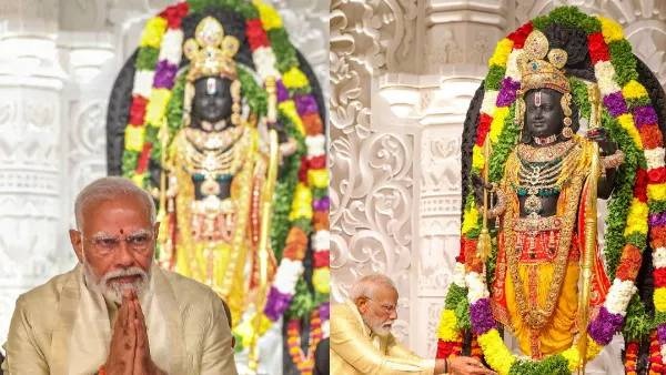 ram mandir ramlala pranpratishtha