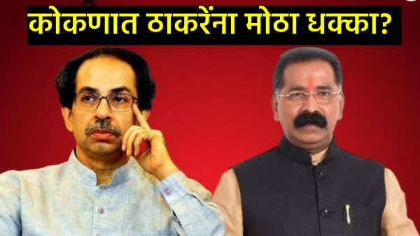 Rajan Salvi will leave Uddhav Thackeray s ShivSena