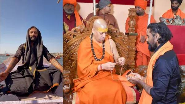 Kumbh mela 2025 Kumbh mela 2025