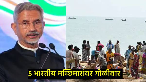 SriLankan Navy firing on Indian Fisherman SriLankan Navy firing on Indian Fisherman