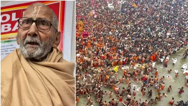 Kumbhmela 2025 Kumbhmela 2025