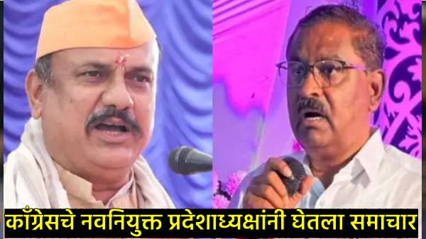 Harshvardhan Sapkal attacks on Suresh Dhas